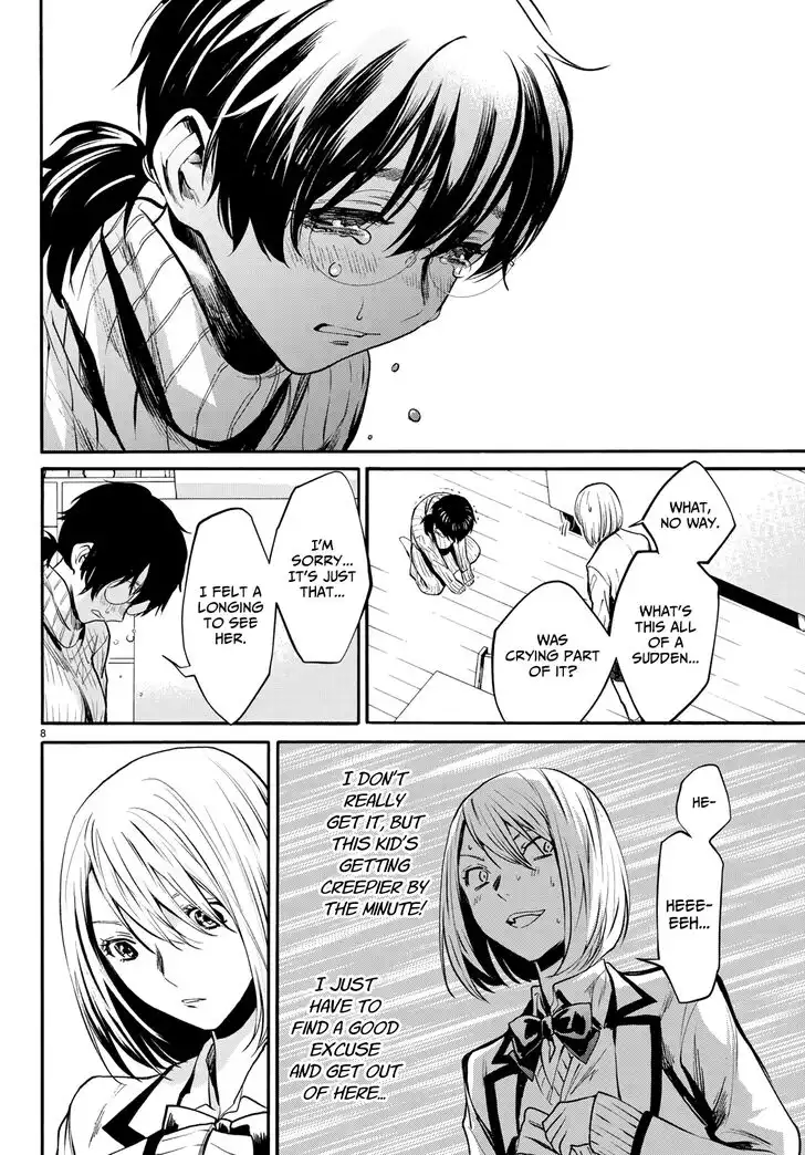 Konya wa Tsuki ga Kirei Desu ga, Toriaezu Shi ne Chapter 38 8